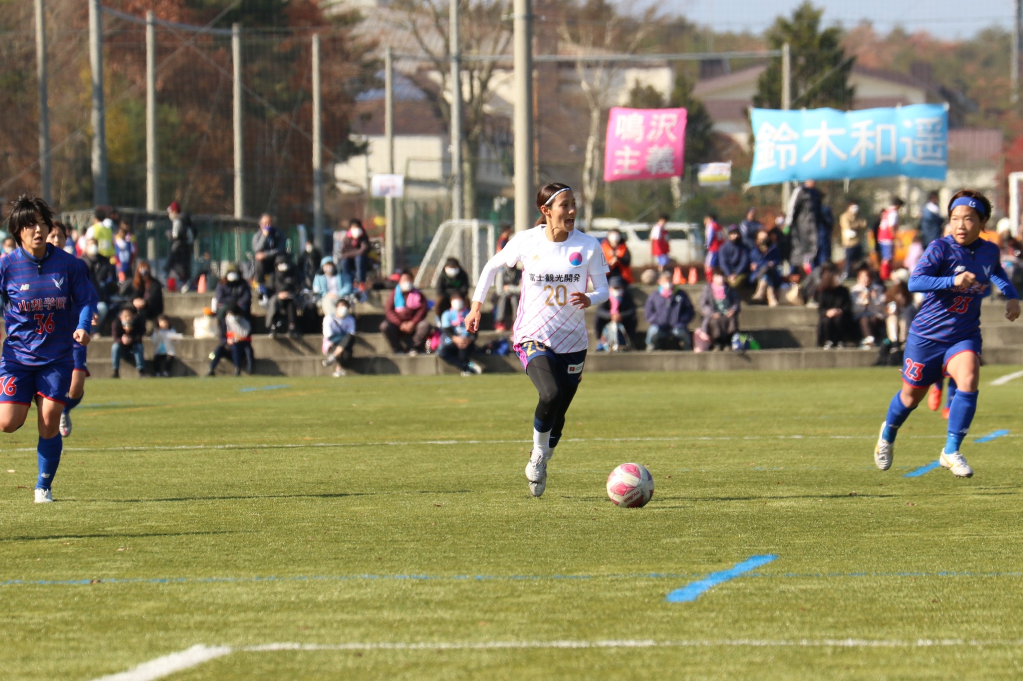 20201115VS第4節山梨学院大学_210210