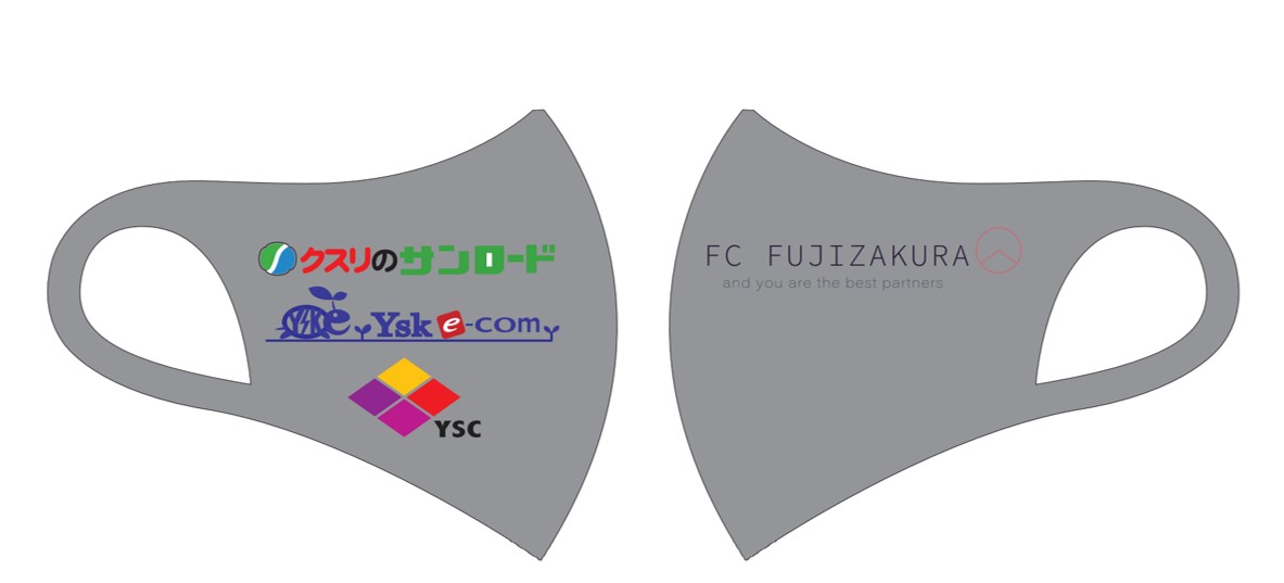 ユニフォームマスク