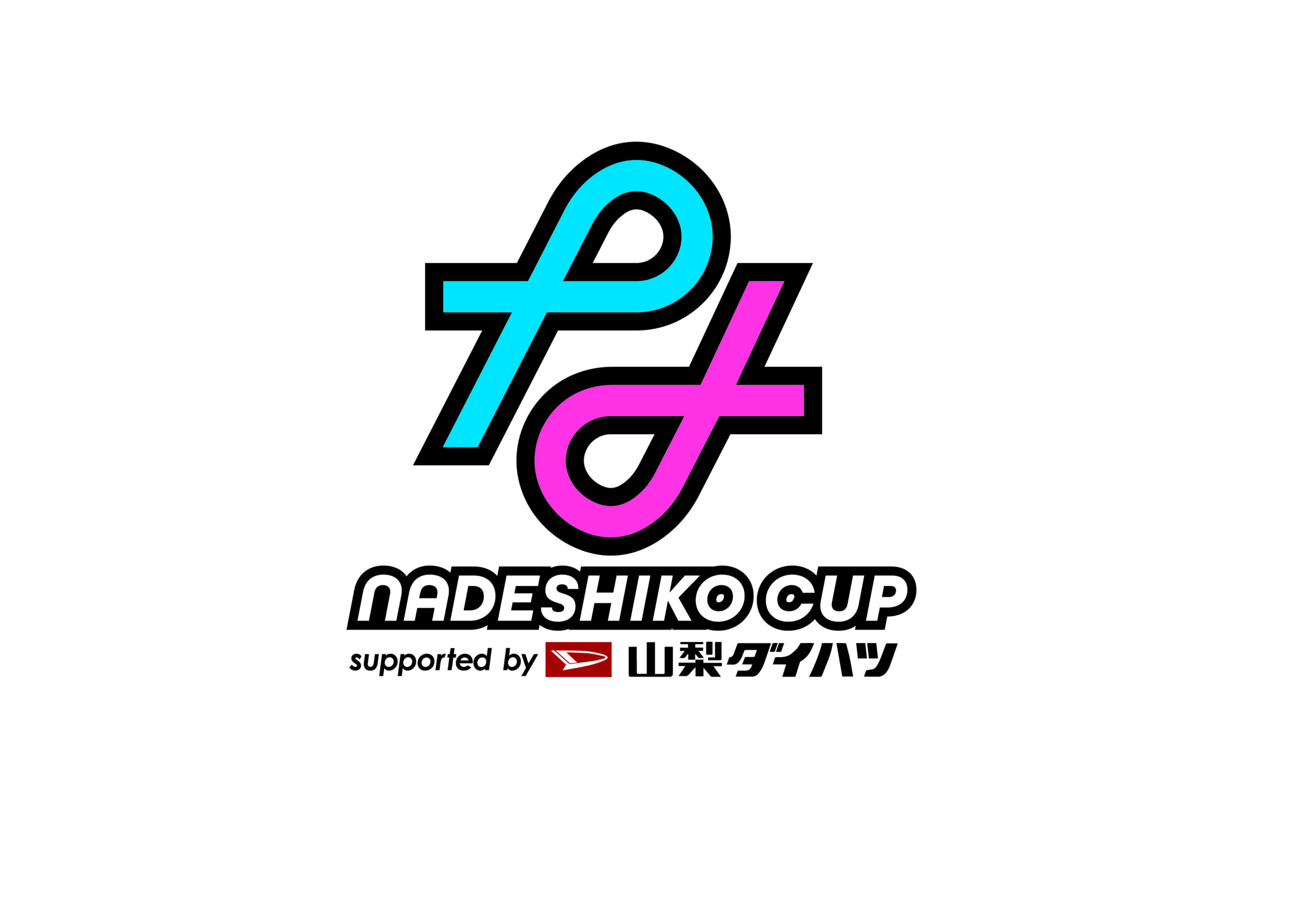 なでしこカップ_ロゴ_210618-05