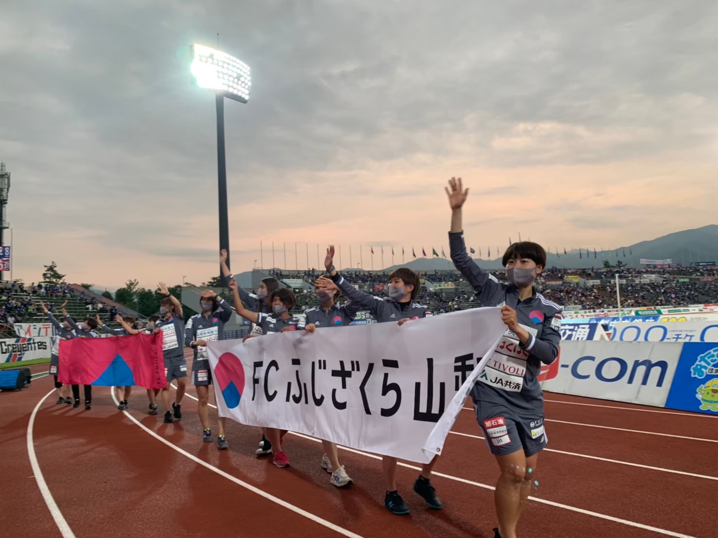 LINE_ALBUM_6月27日ヴァンフォーレ甲府ハーフタイムイベント_220210