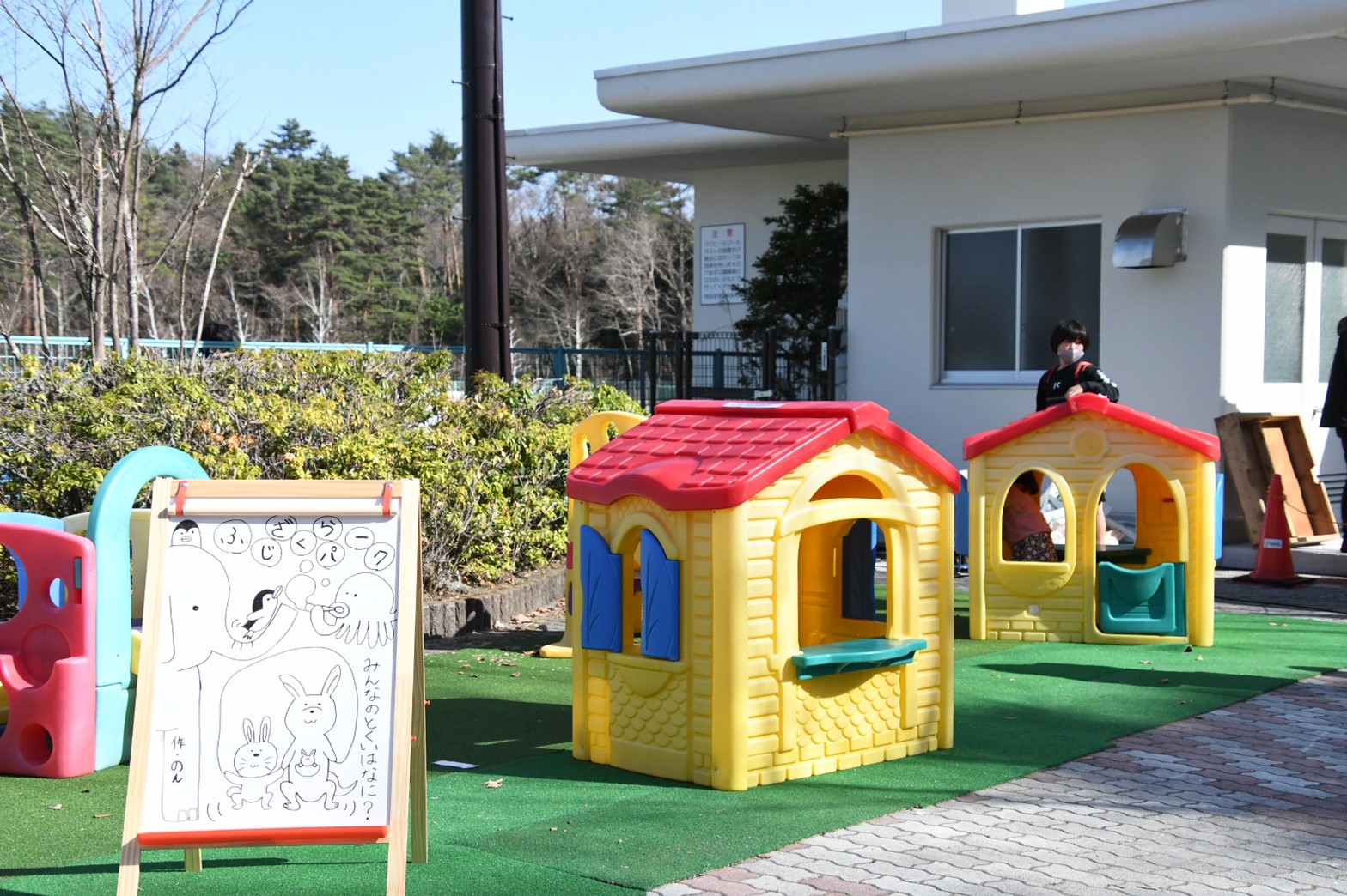 LINE_ALBUM_20200409 アップ_220411_12