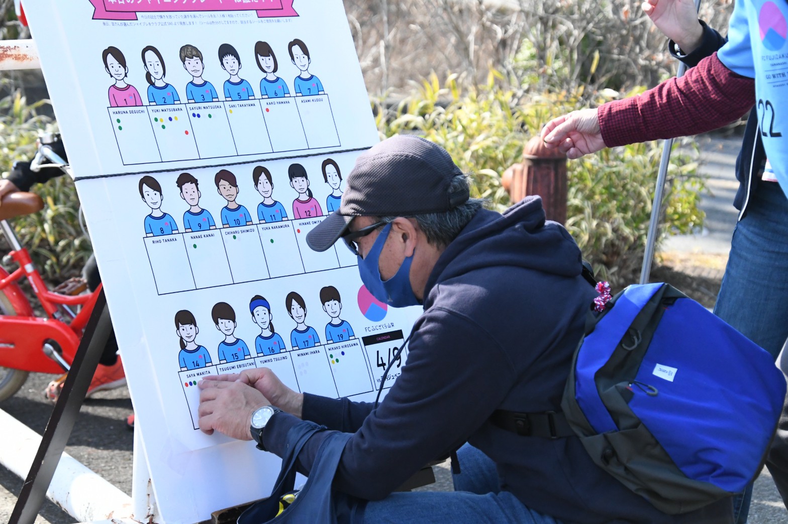 LINE_ALBUM_20200409 アップ_220411_14