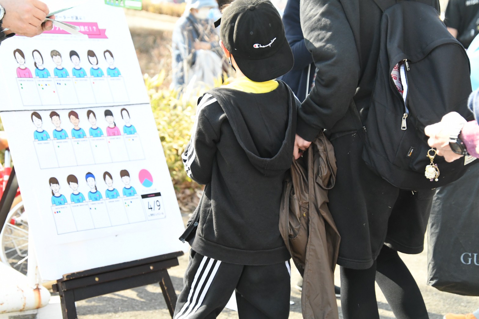 LINE_ALBUM_20200409 アップ_220411_17