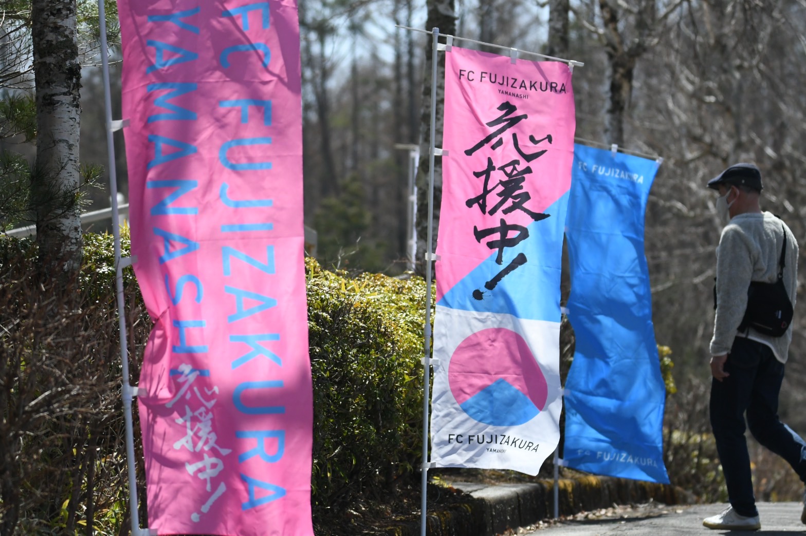 nobori