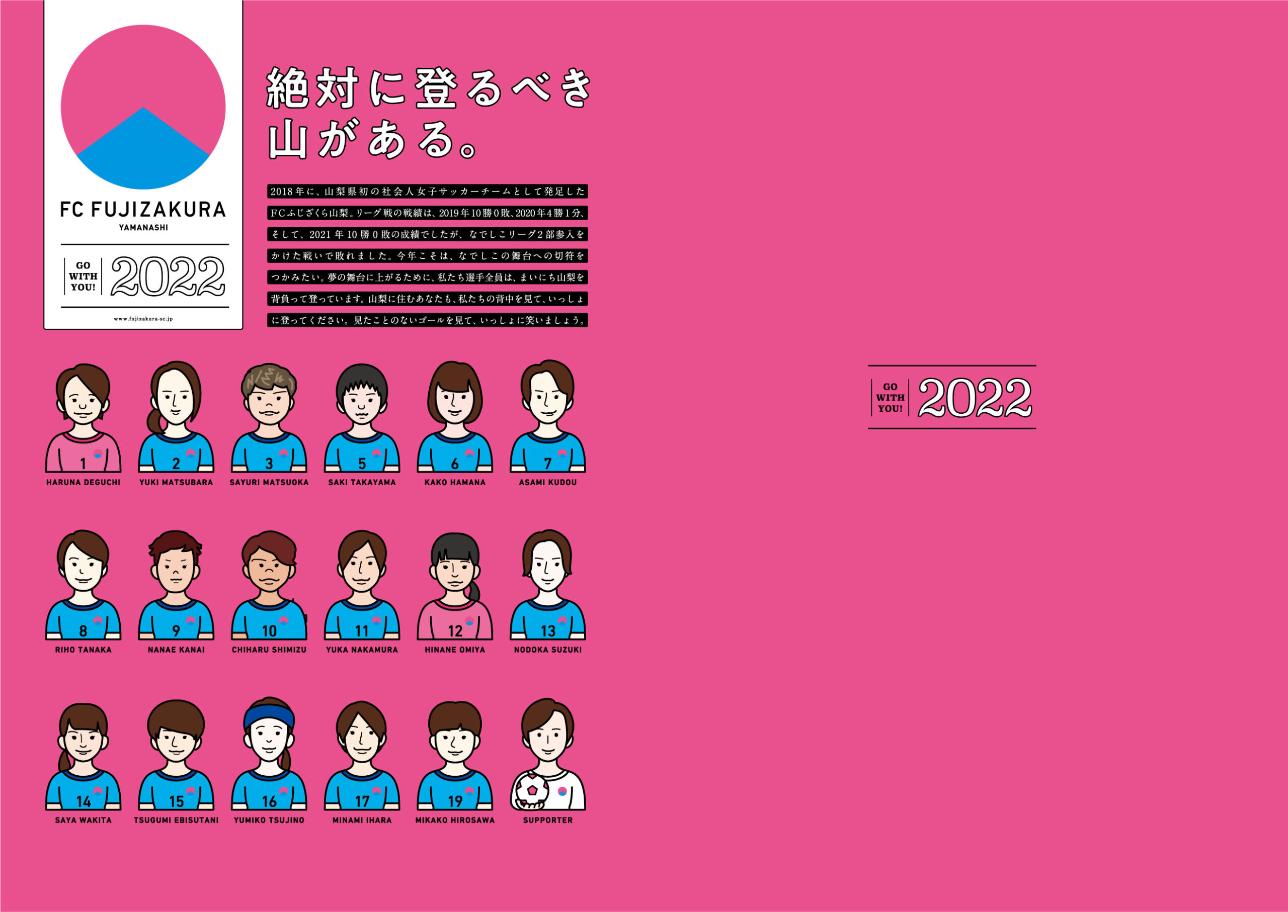 クリアファイルテンプレート_入稿データ-01
