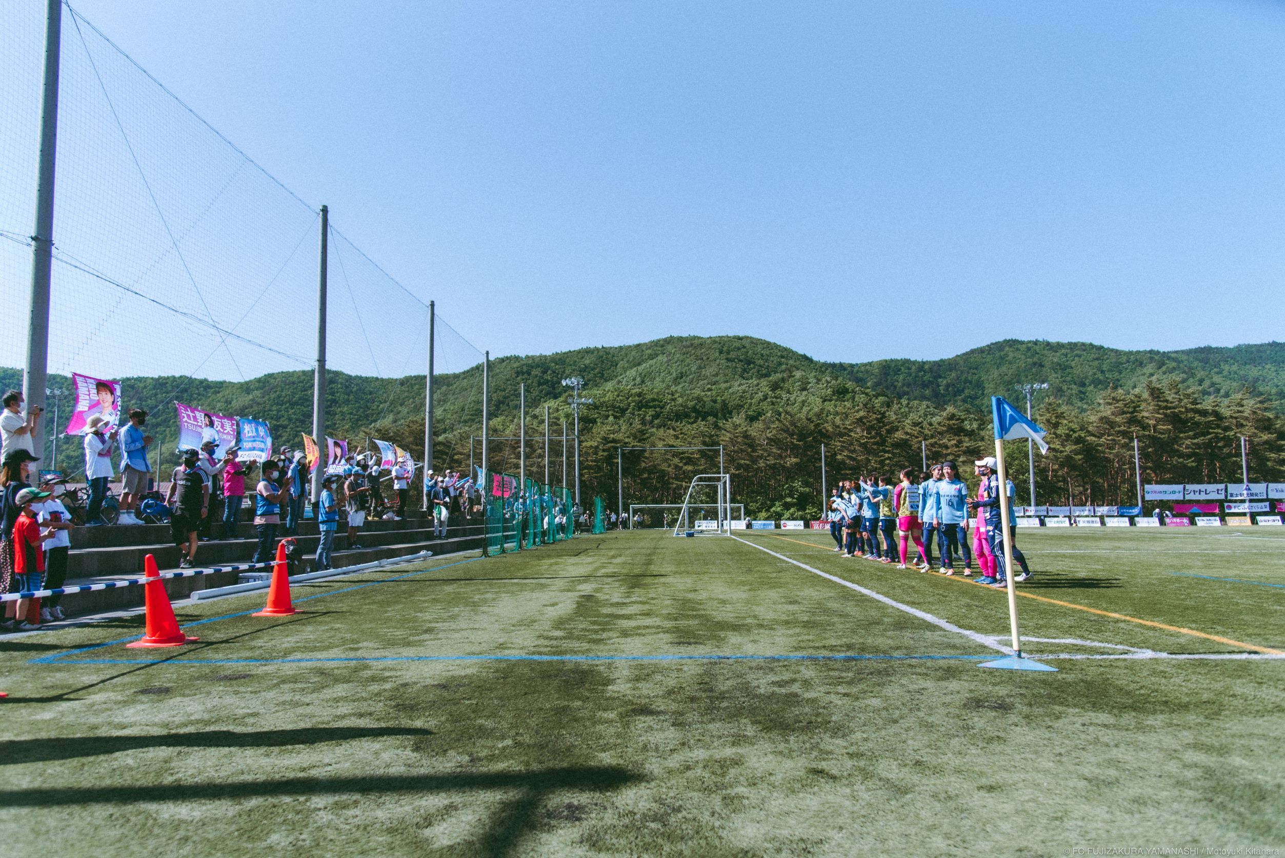 試合後挨拶
