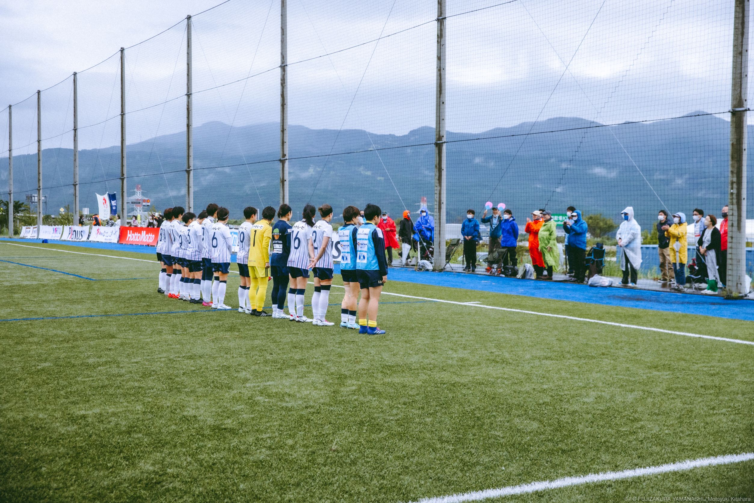 試合後挨拶