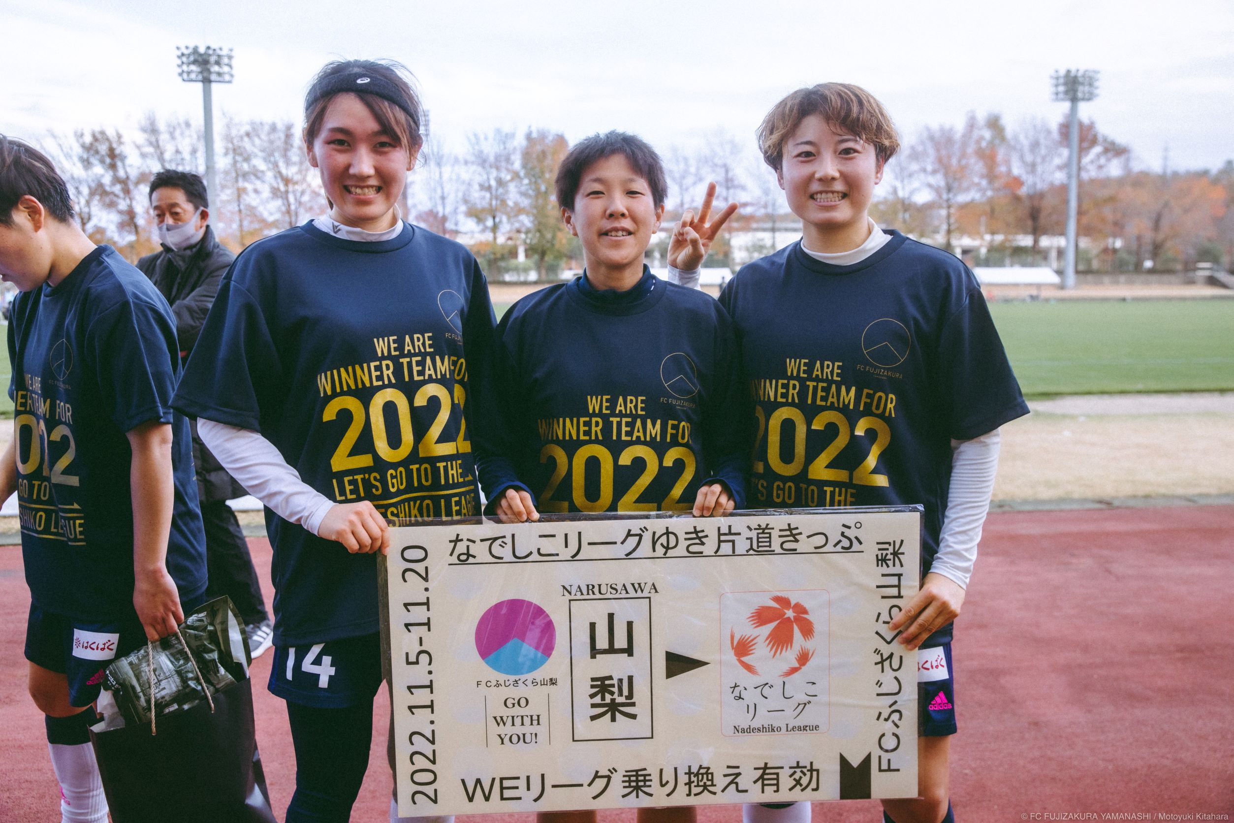 20221120-150426-MTK_9880-2 (1)