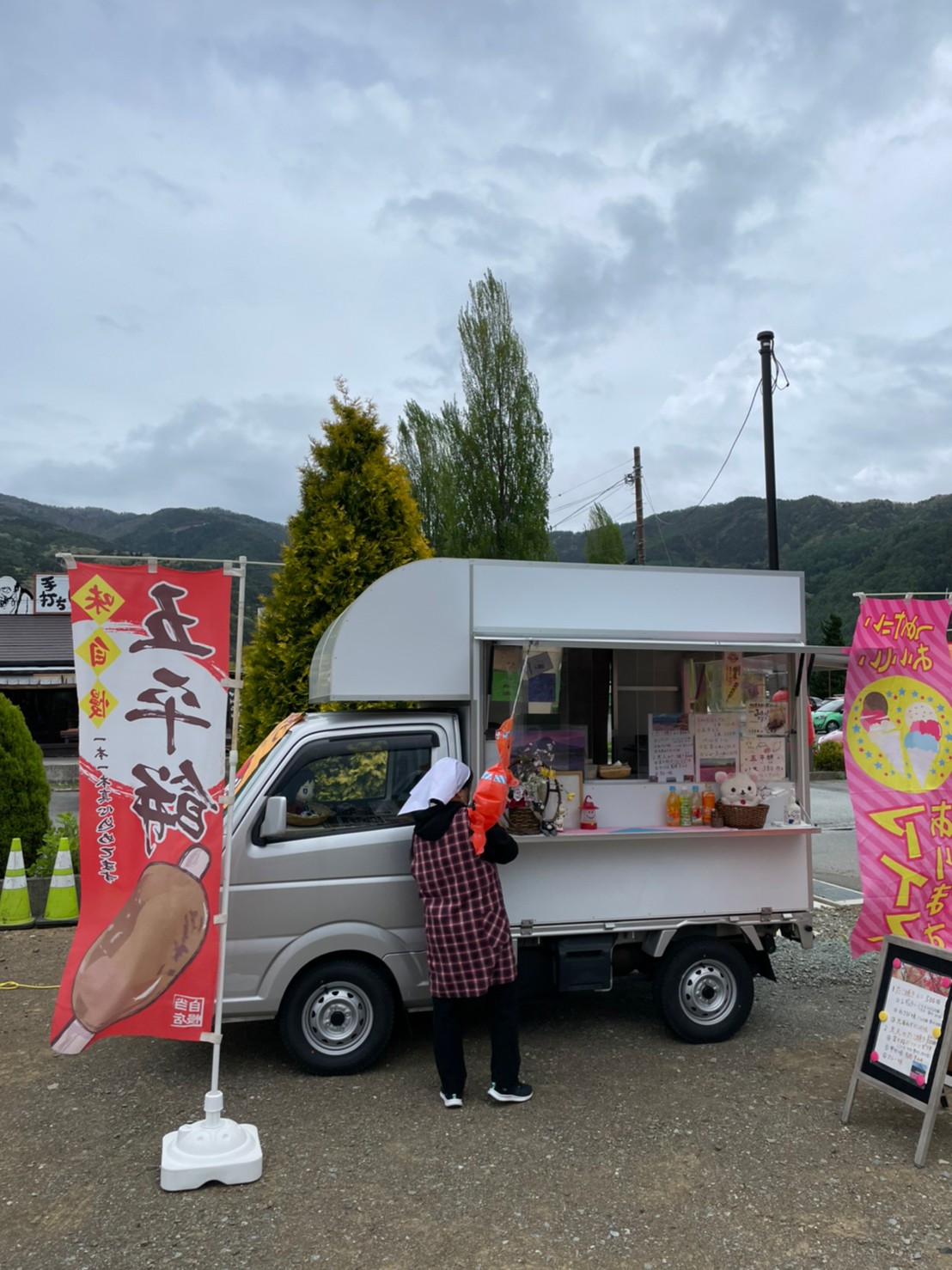 LINE_ALBUM_北麓競技場出店_221107_3