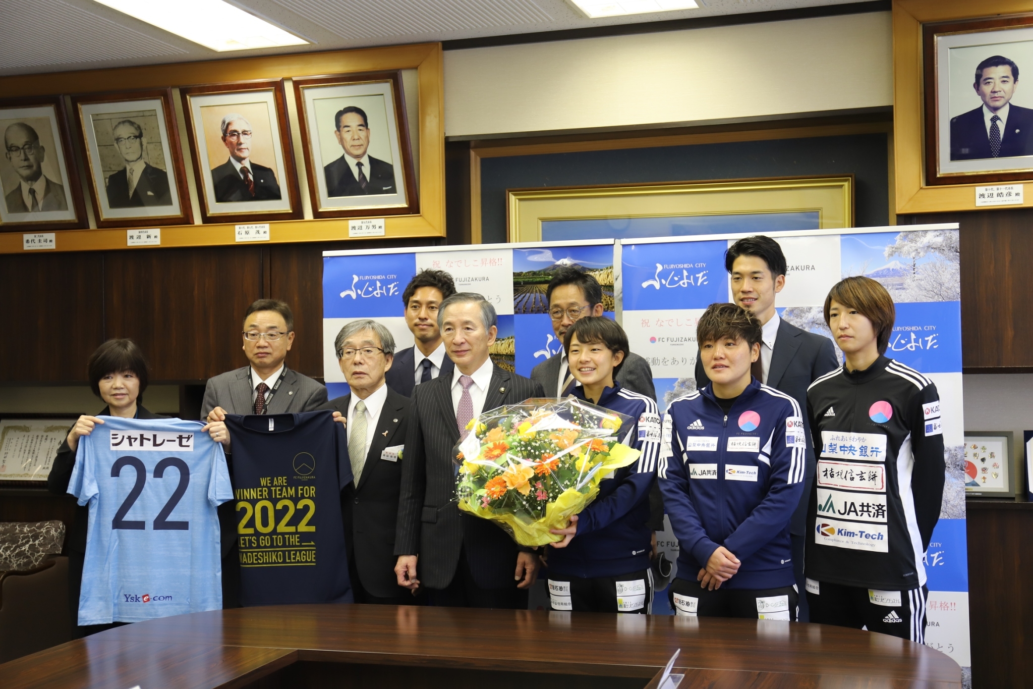 LINE_ALBUM_表敬訪問（富士吉田・富士河口湖・鳴沢）_221230