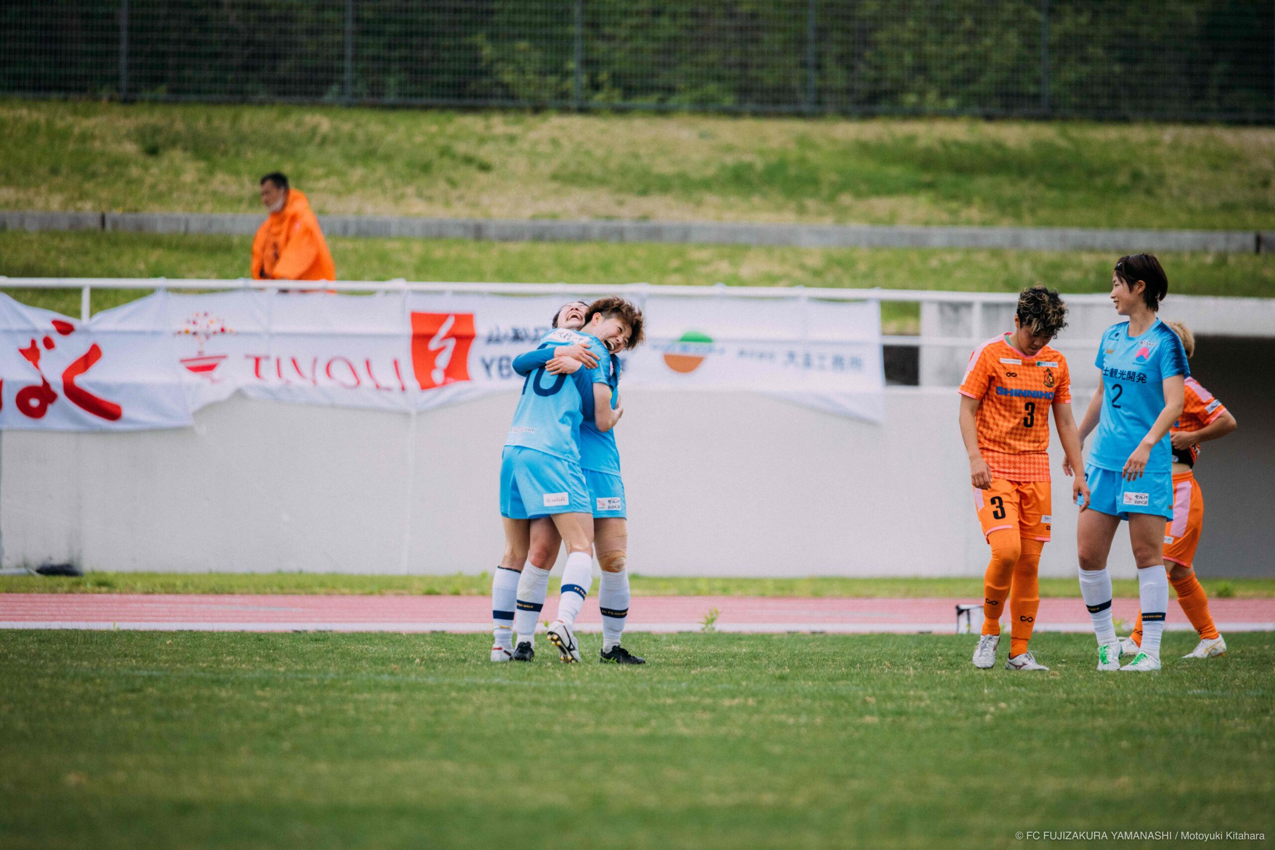 試合終了