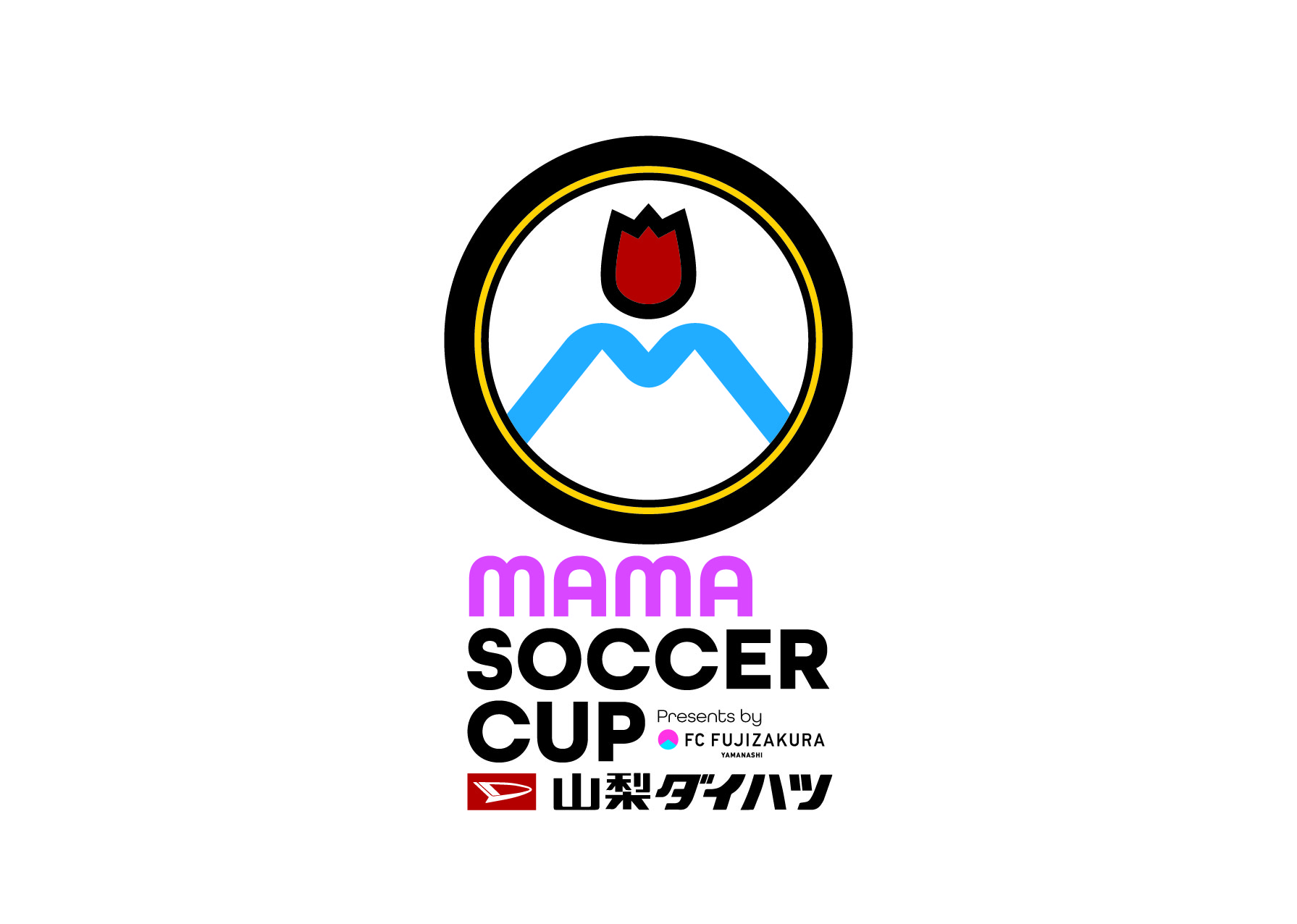最終決定‗ママサカカップロゴ修正_210416-22