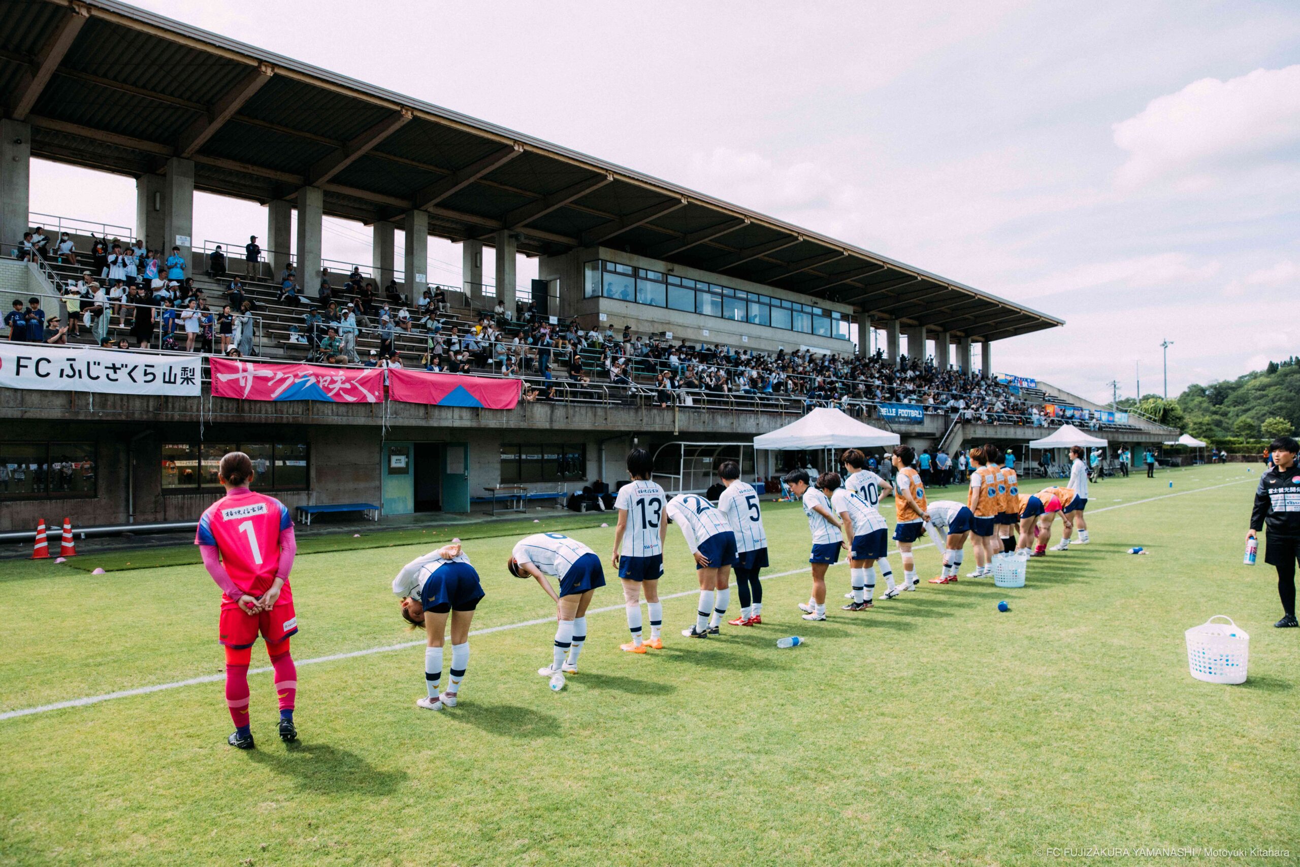 試合後の挨拶