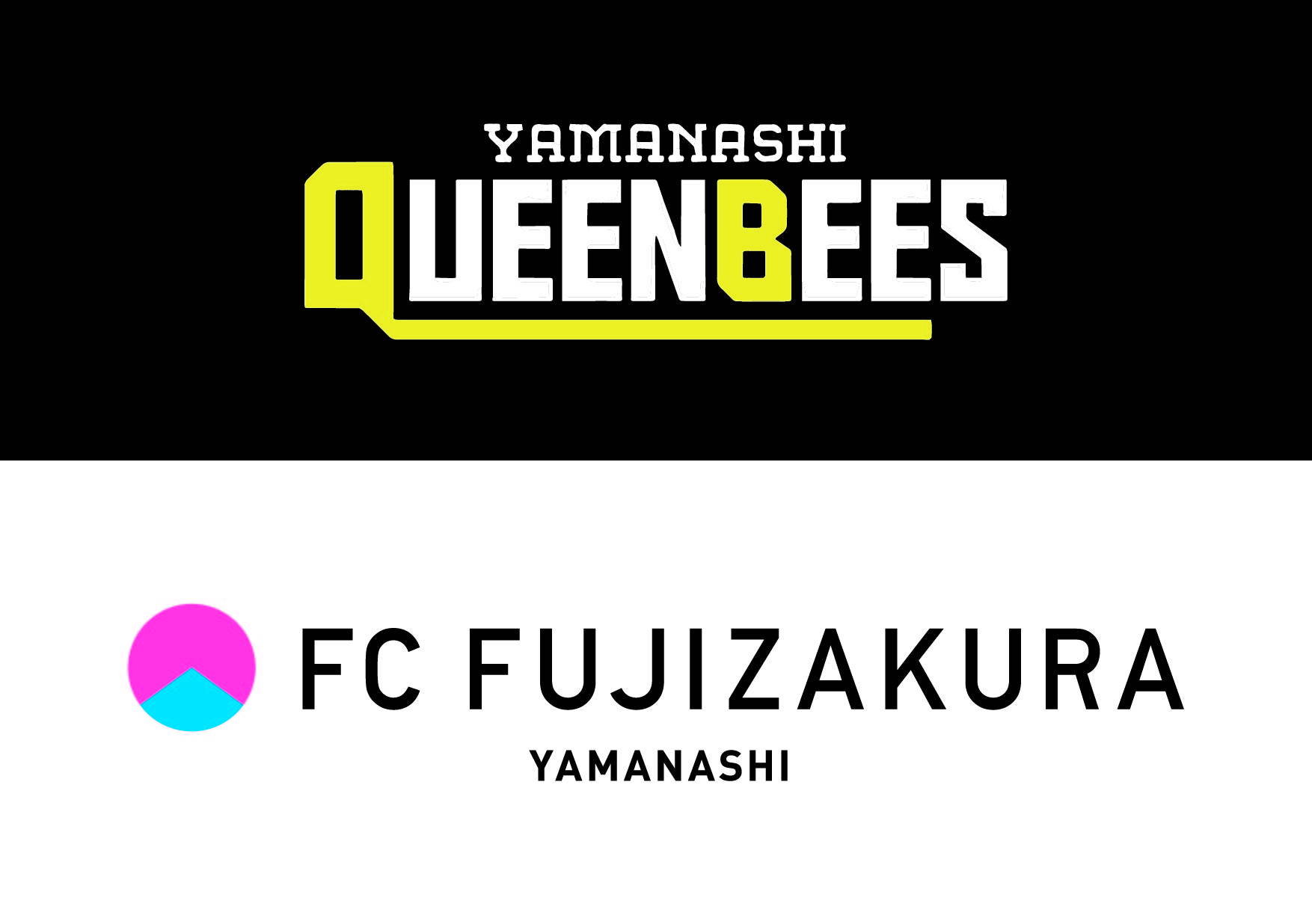 山梨クィーンビーズ×FCふじざくら山梨