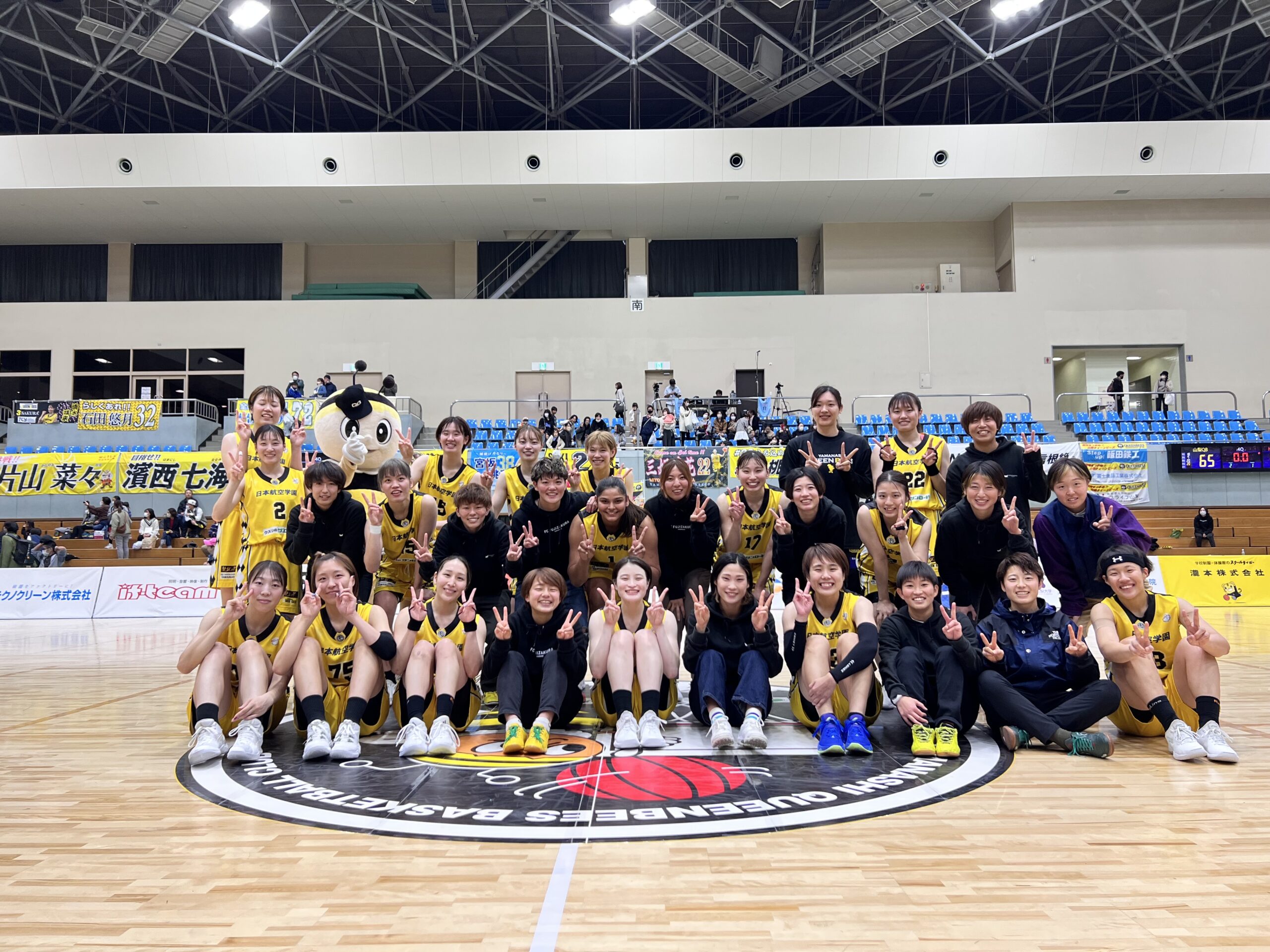 山梨クィーンビーズ3