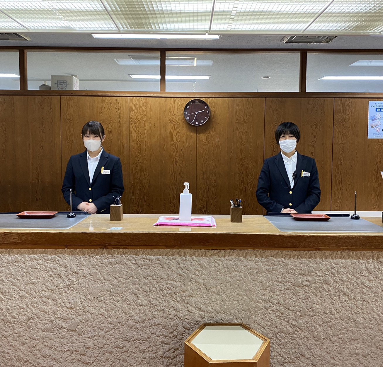 S__335044610_0