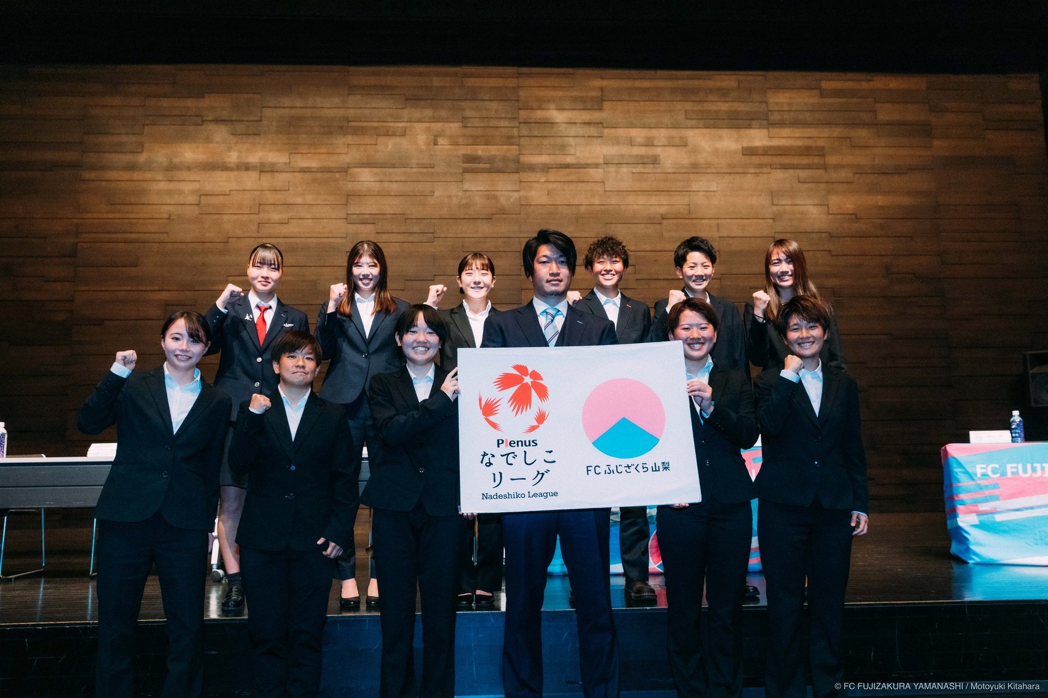 新入団記者会見2