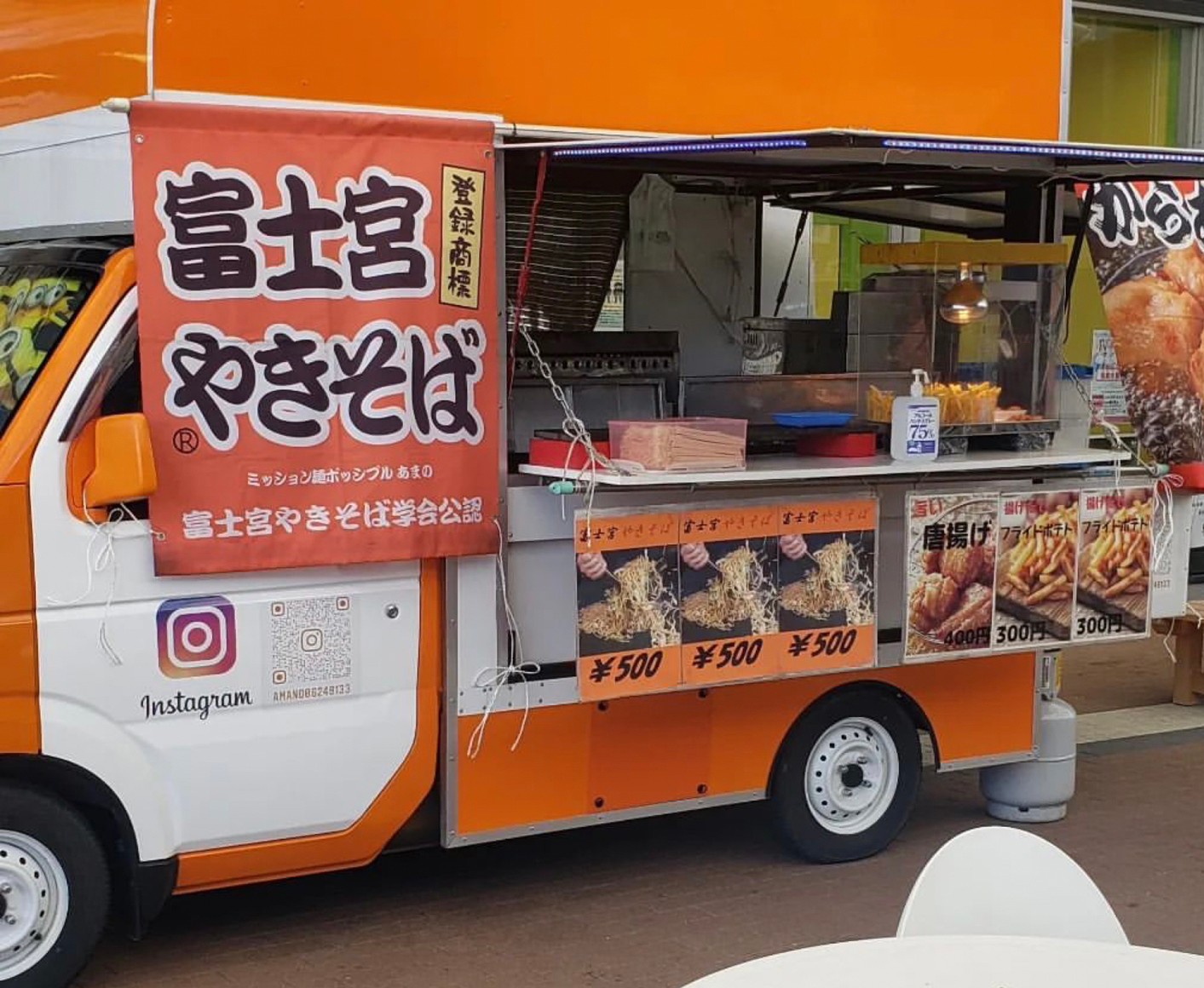 LINE_ALBUM_414出店者_240315_4