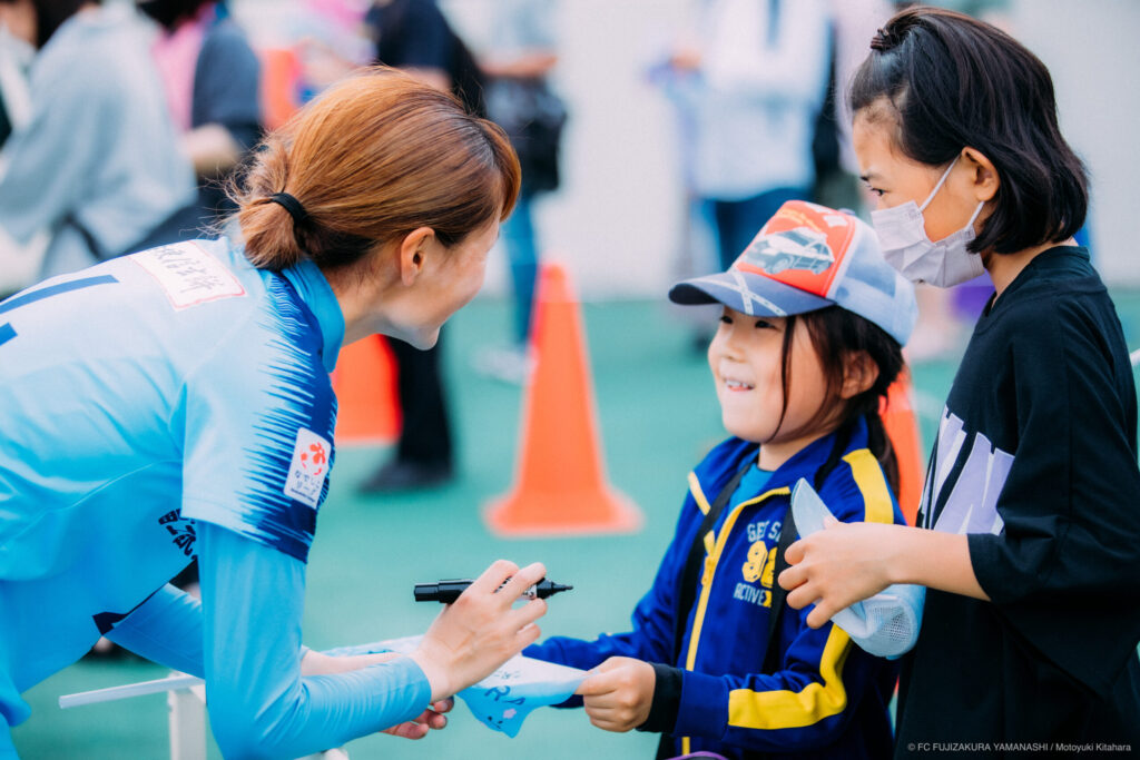【ご案内】3月9日（土）にFCふじざくら山梨の選手たちによるチラシ配布大作戦開催のお知らせ
