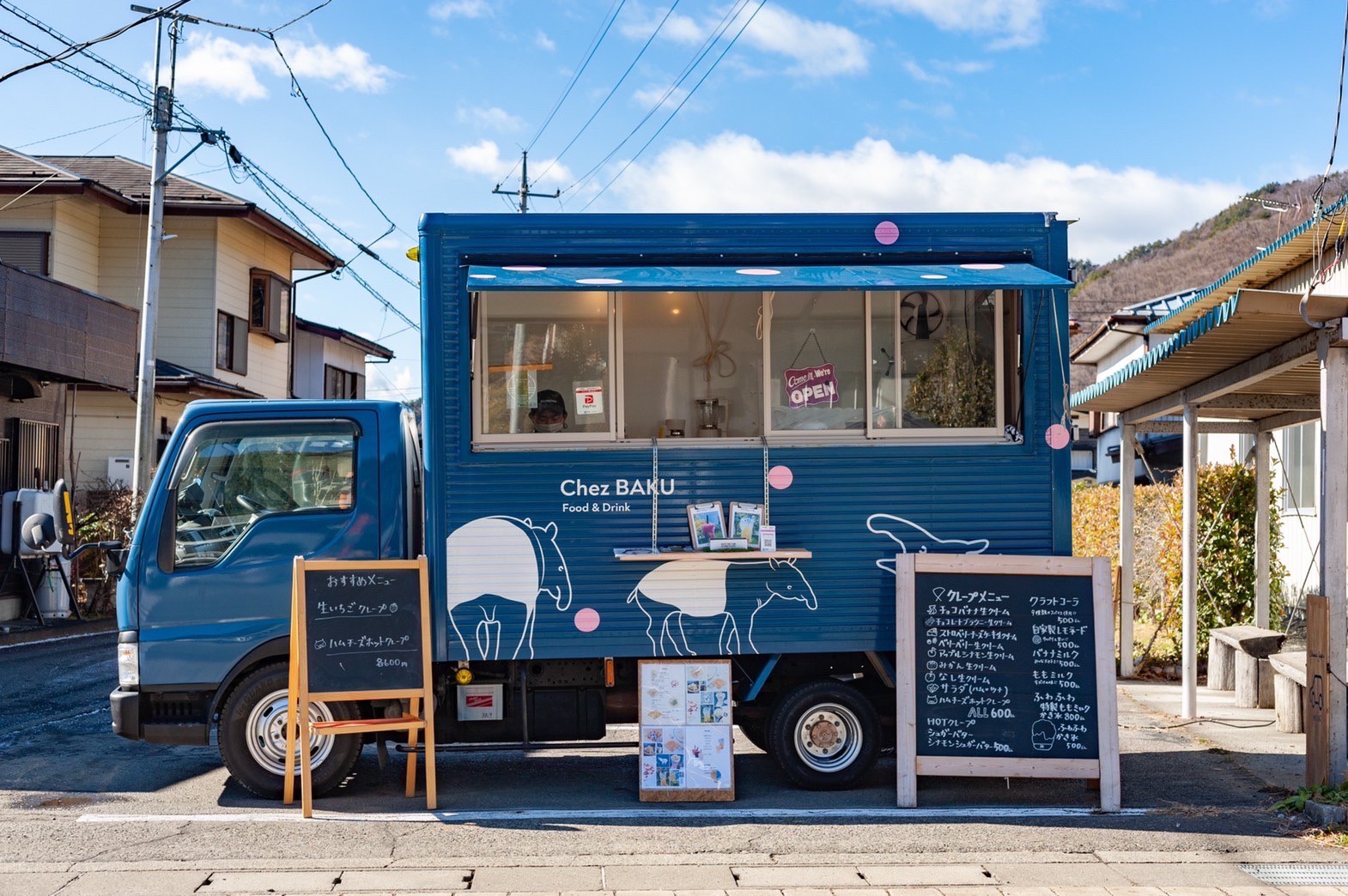 LINE_ALBUM_57-北麓競技場_230421