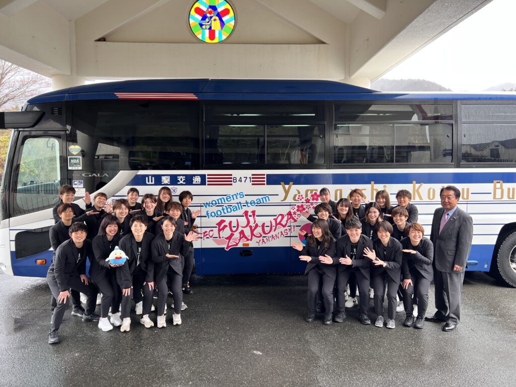 【ご報告】ラッピングバスお披露目式 Supported by山梨交通株式会社