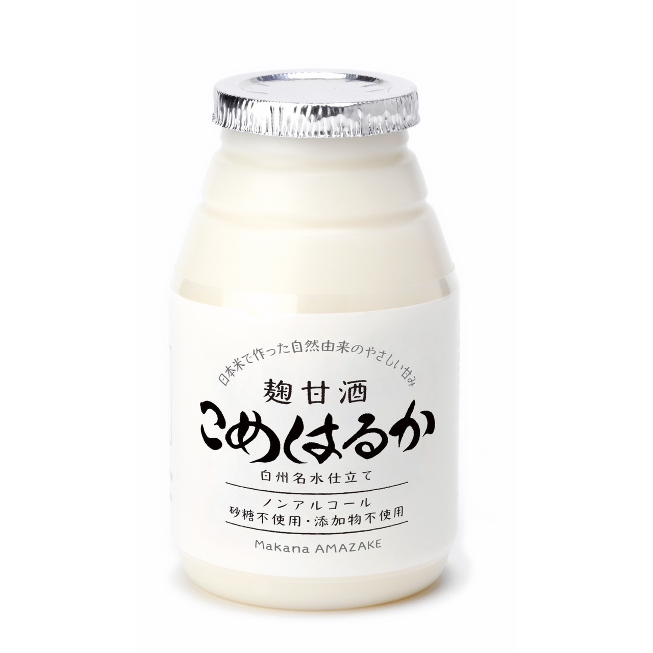 LINE_ALBUM_428 マルシェ_240404_3