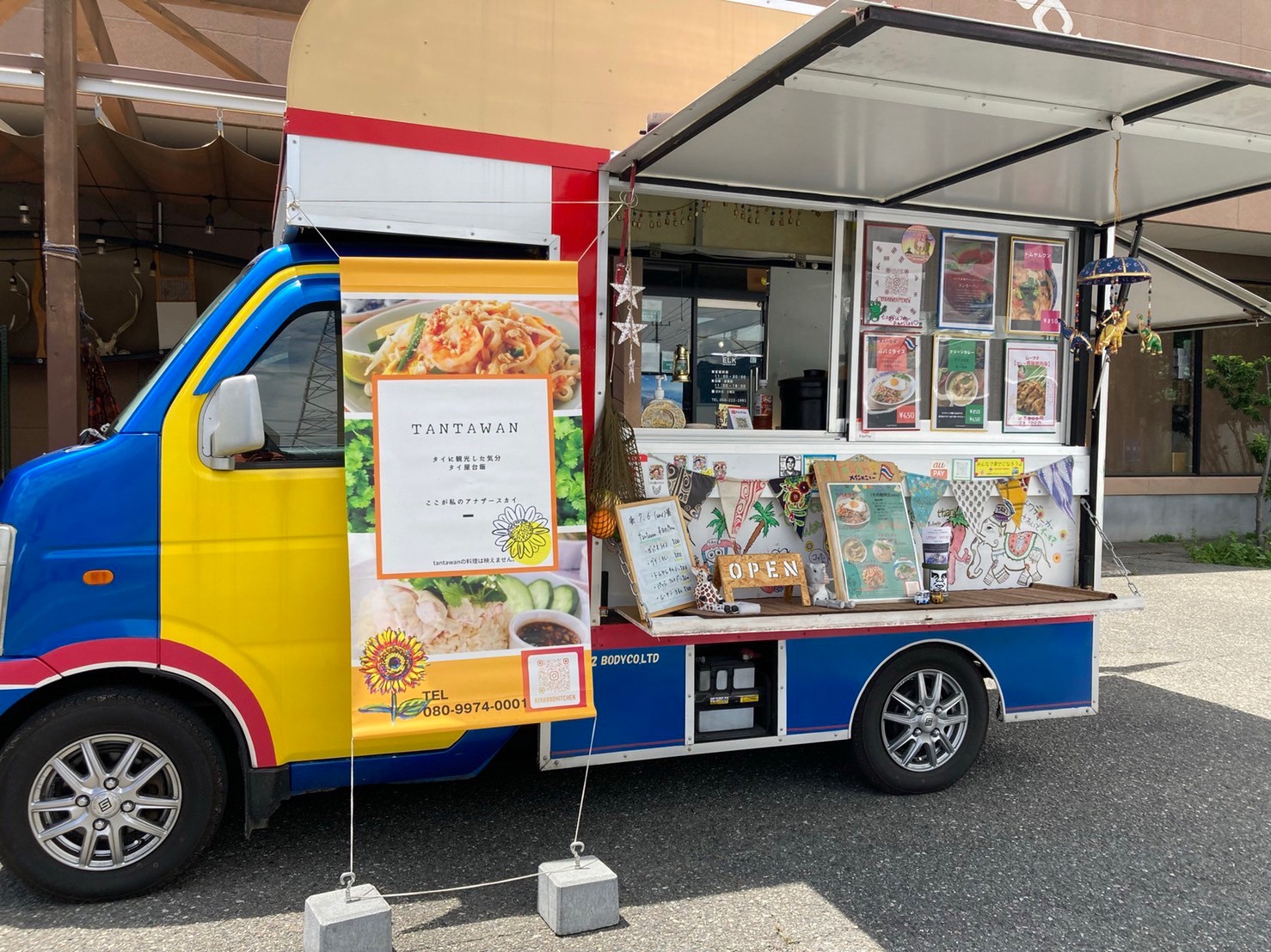 LINE_ALBUM_430 北麓公園競技場_240425_1