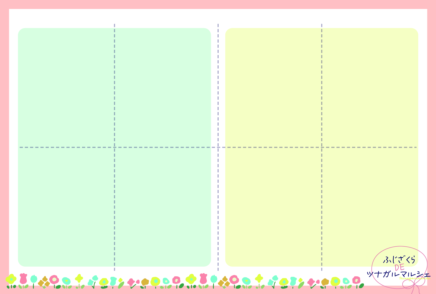 ふじざくらDEツナガルマルシェ_v2-04_0_0