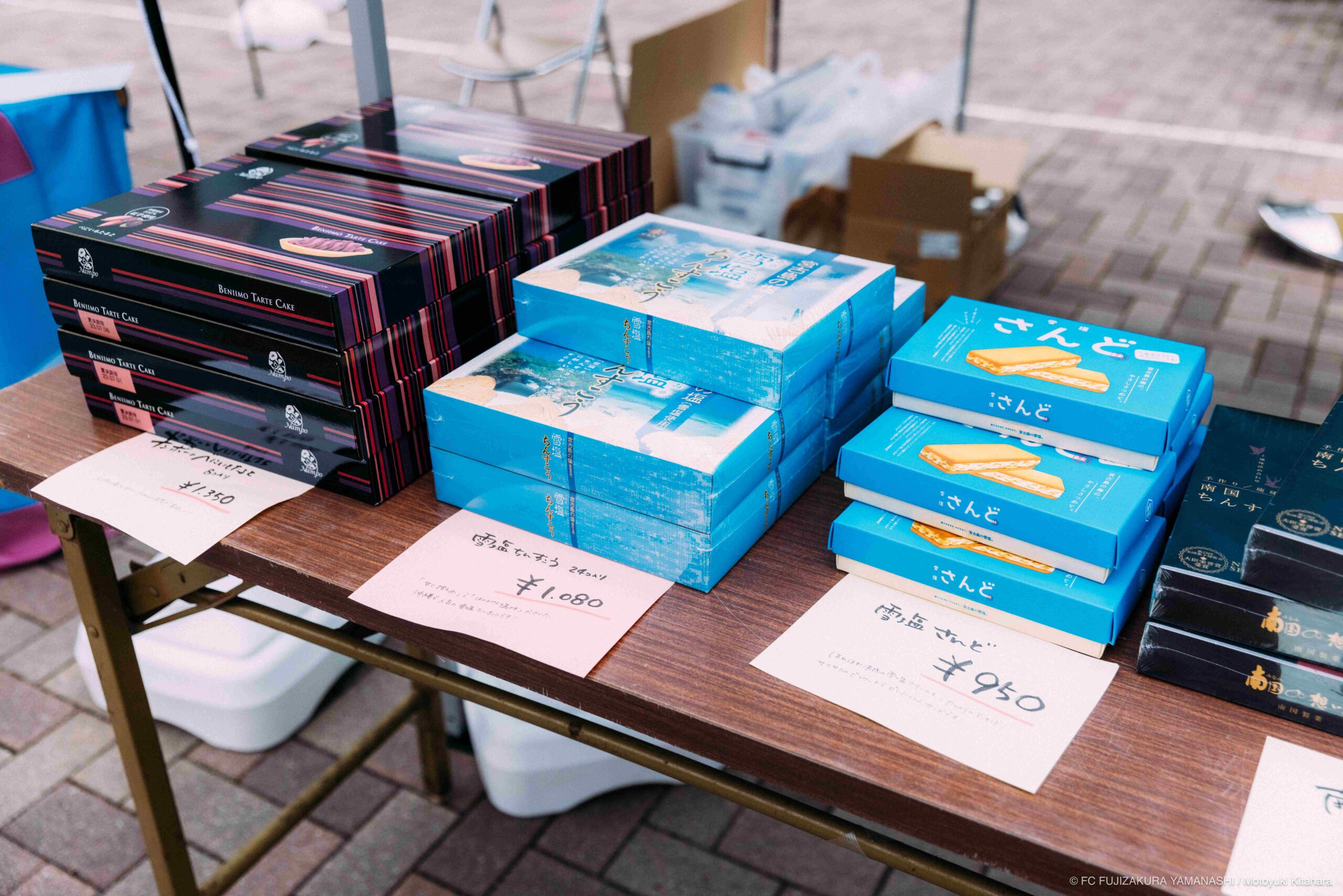 230610-103931-Moto0S7A4174