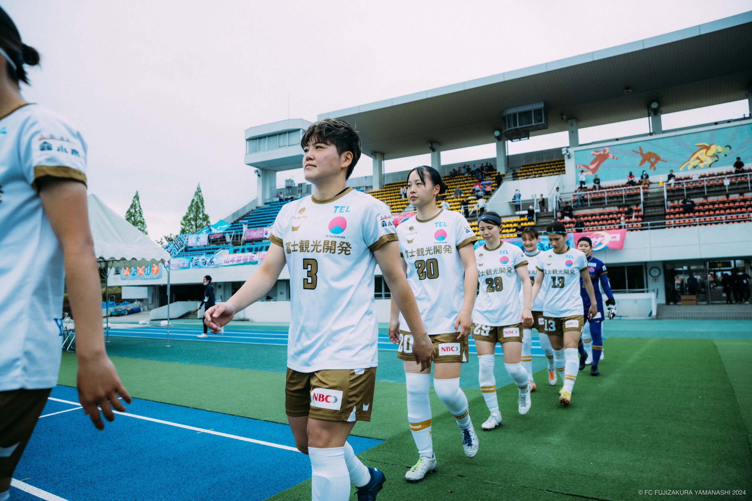 20.五味②