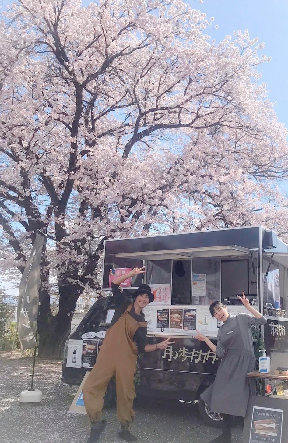 LINE_ALBUM_月ノ歩キカタ、メイズアイスクリーム_240607_1