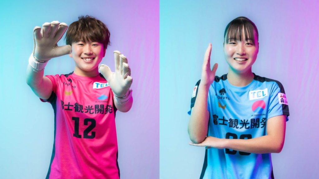 【メディア】8/15 FM ふじやま「Talking！ふじざくら 」に中村ゆずは、五味小暖が出演