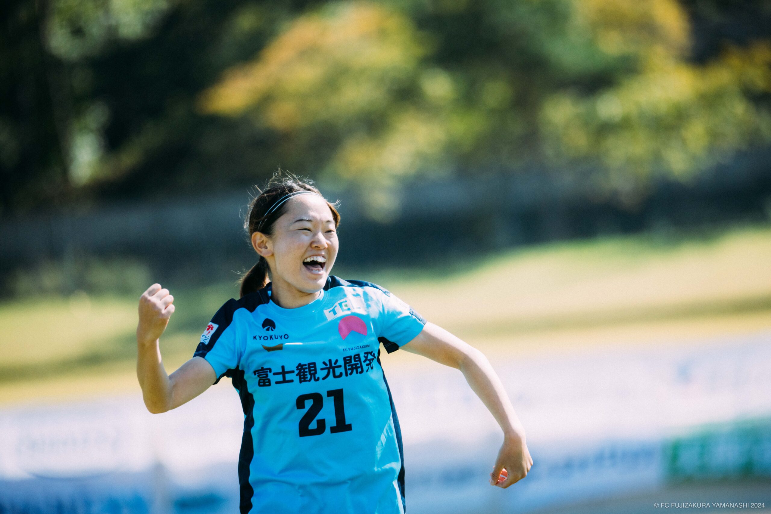 メディア】12/18 FM FUJI「Bumpy 」に内田朱夏が出演 | FCふじざくら山梨