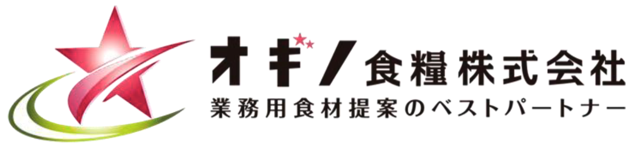 オギノ食料株式会社