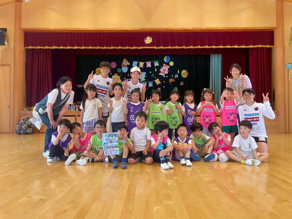 【FCふじざくら山梨と遊ぼう】船津保育所様へご訪問（2025年6月18日）