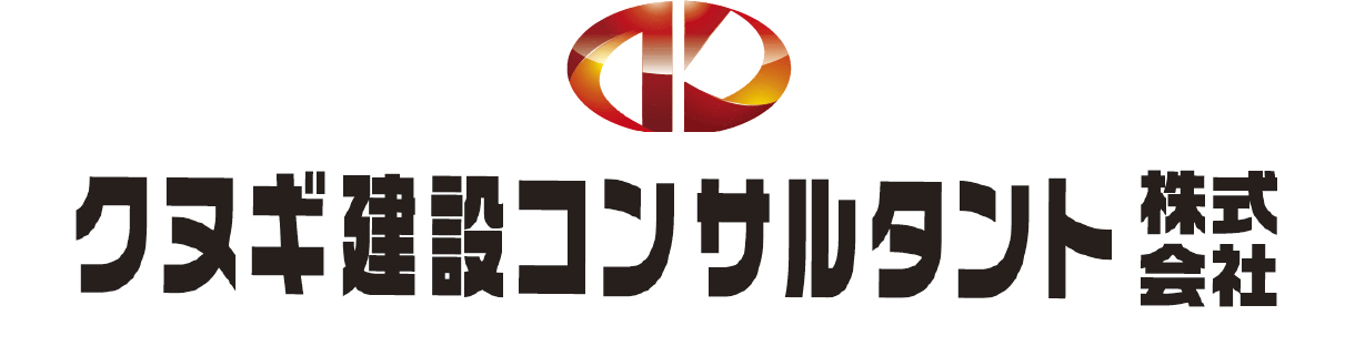 クヌギ建設