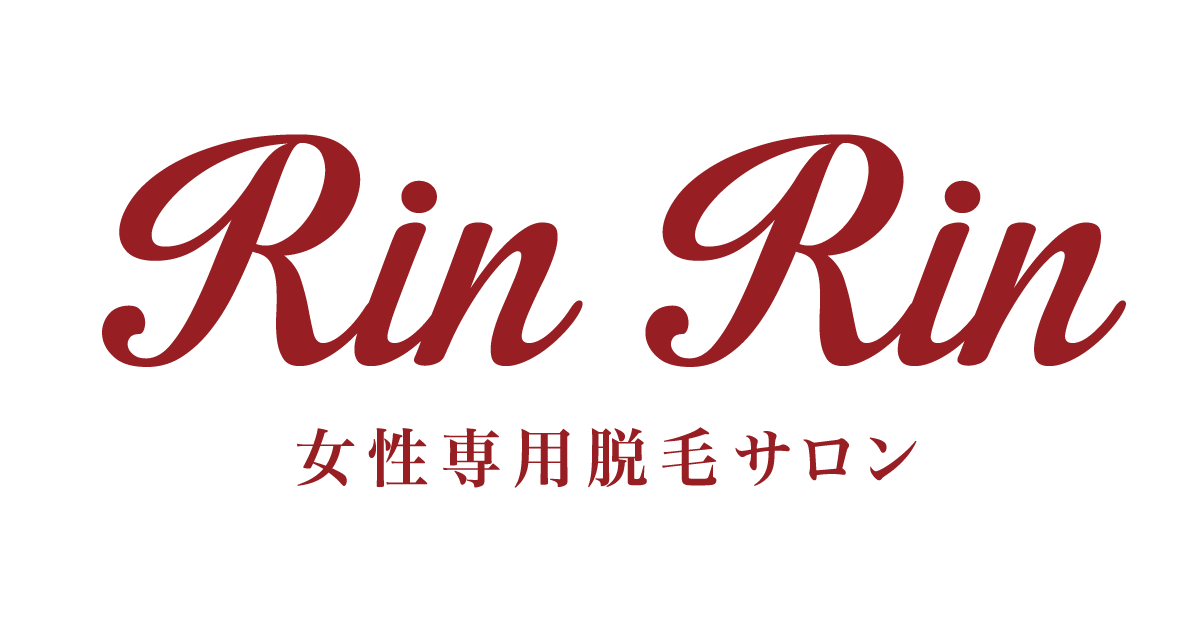 RinRin