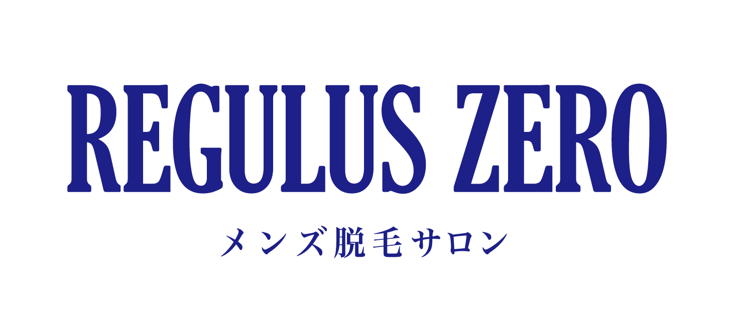 レグルスゼロ(REGULUS ZERO)