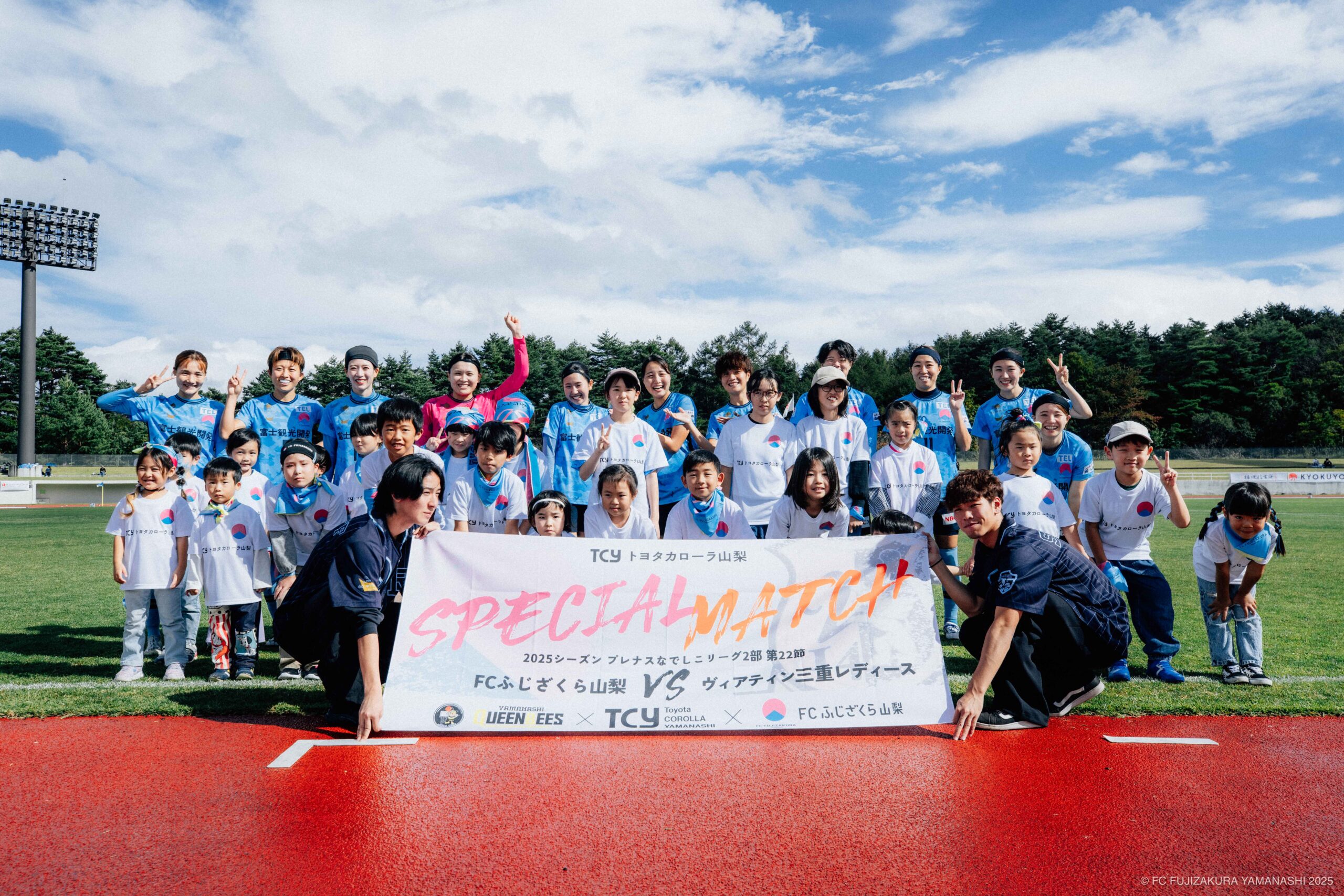 2025プレナスなでしこリーグ2部 第22節～試合結果～】VS ヴィアティン