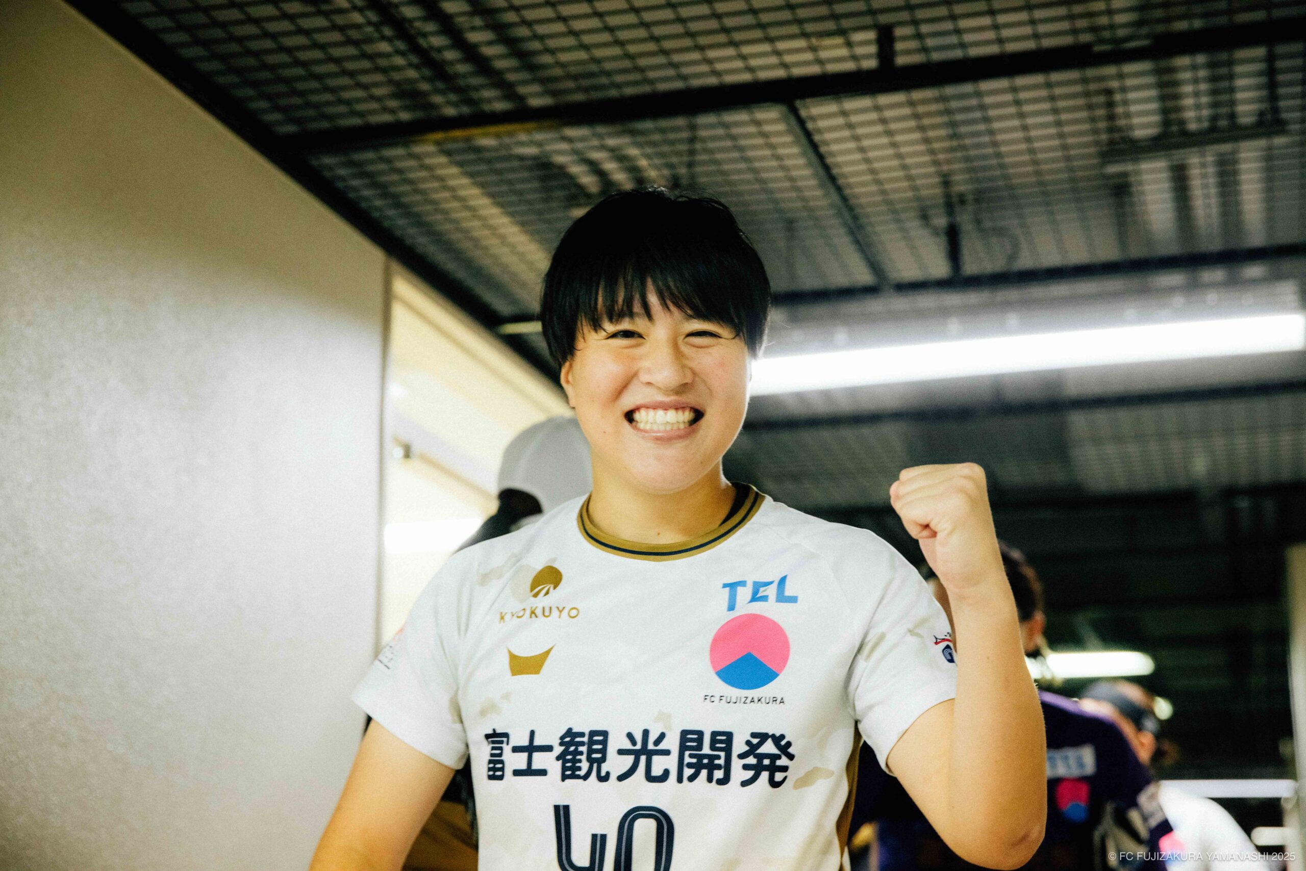 わたし日誌】2025年シーズンを振り返るVol.8 ～鈴木紋伽＃40～ | FC