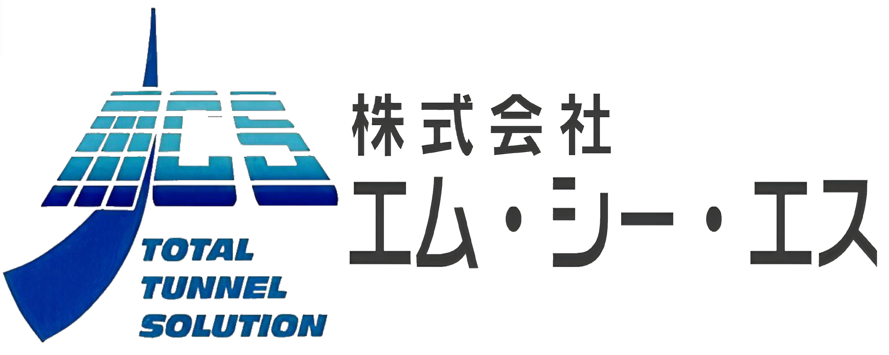 エム・シーエス