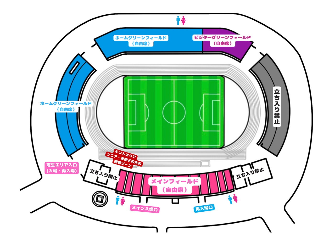 イベントチケット販売所