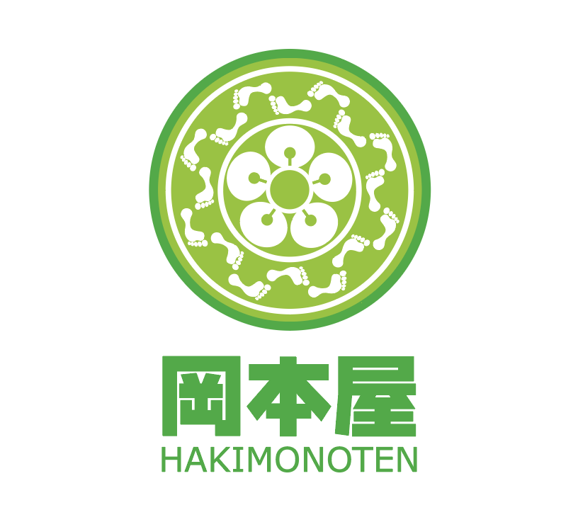 岡本屋
