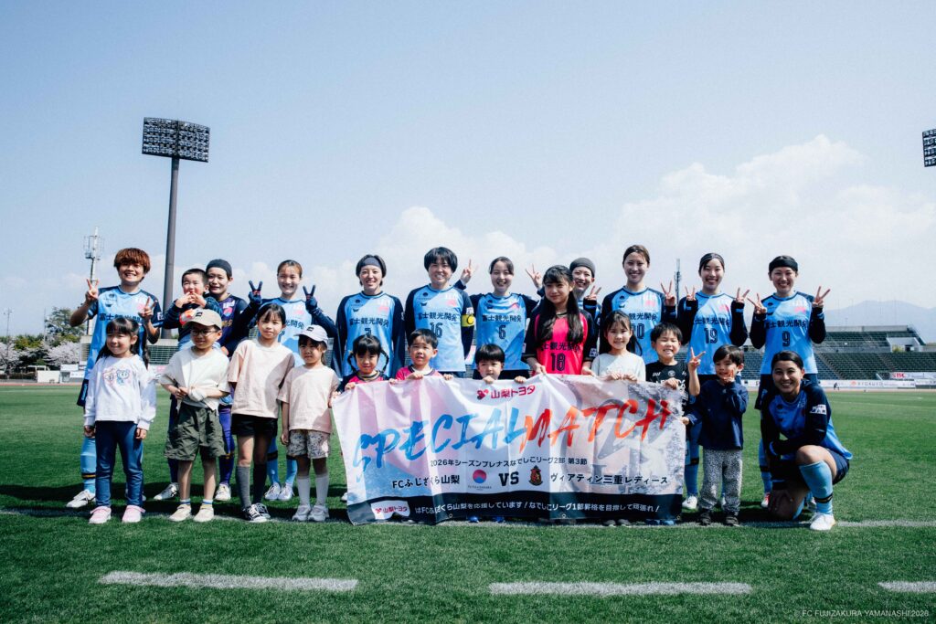 【2026プレナスなでしこリーグ2部 第3節～試合結果～】VS ヴィアティン三重レディース戦について