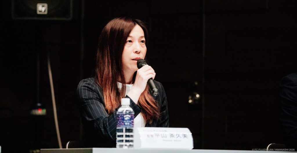 【メディア】3/4 FM KOFU「７６３KOFU LOCAL LINE」平山茶久美がスタジオ出演