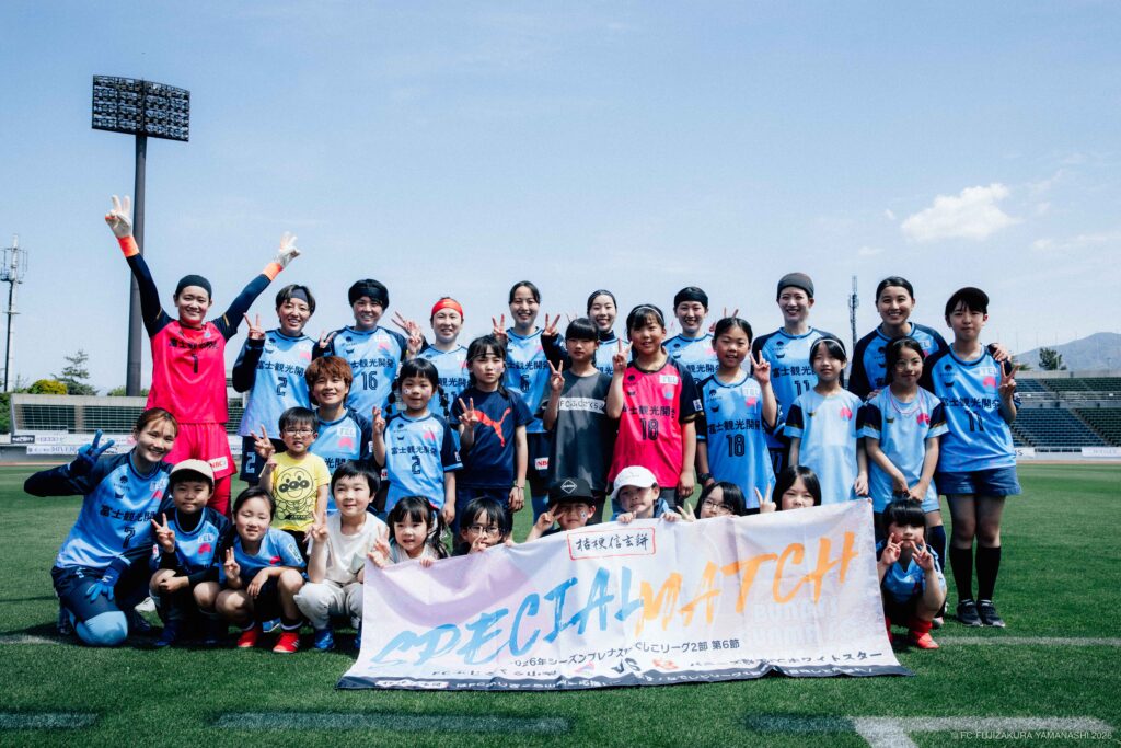 【2026プレナスなでしこリーグ2部 第6節～試合結果～】VS バニーズ群馬FCホワイトスター戦について