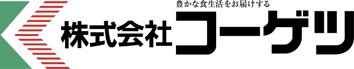 株式会社コーゲツ