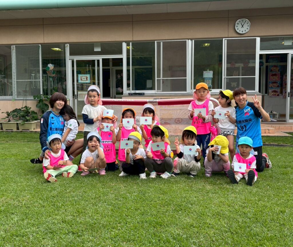 【FCふじざくら山梨と遊ぼう】足和田保育所様へご訪問（2026年6月24日）