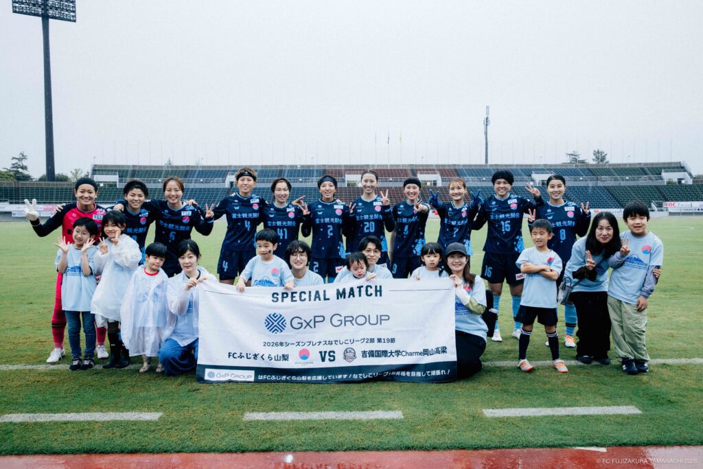 【2026プレナスなでしこリーグ2部 第19節～試合結果～】VS 吉備国際大学Charme岡山高梁戦について