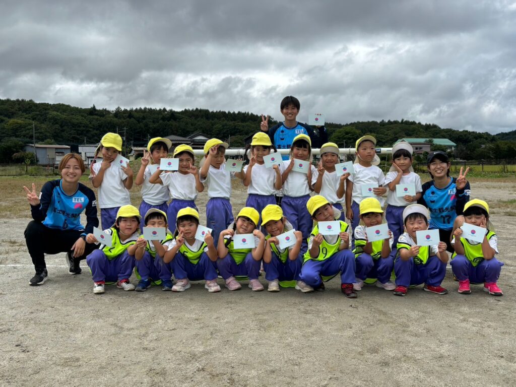 【FCふじざくら山梨と遊ぼう】忍草保育所様へご訪問（2026年9月17日）